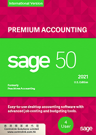 Peachtree Quantum Accounting